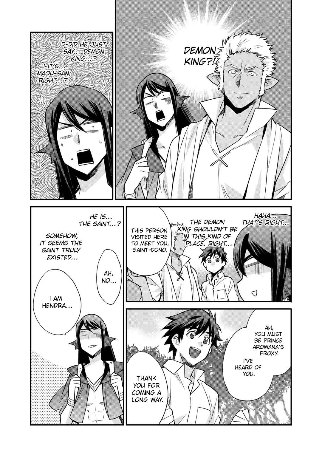 Isekai de Tochi o Katte Noujou o Tsukurou Chapter 46 - Page 9
