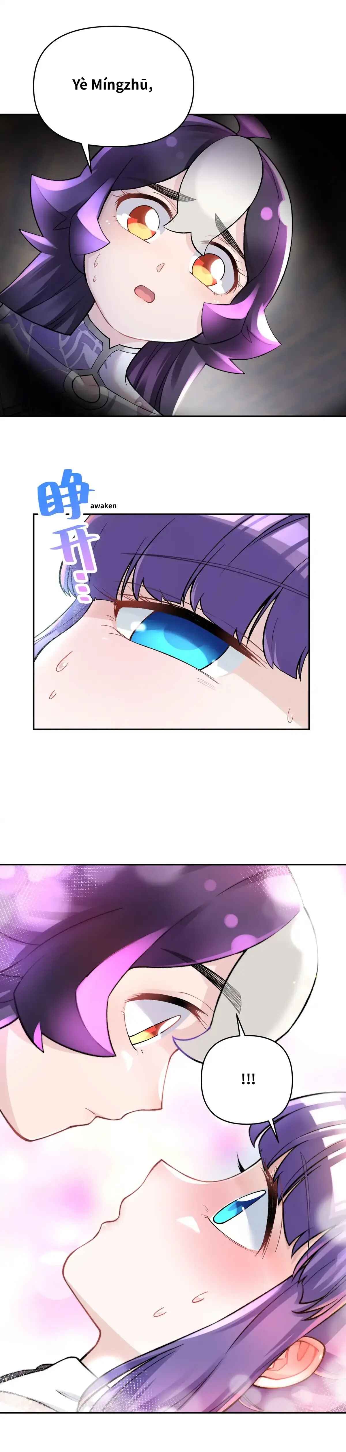 Xiǎomótóu Bàolù la! Chapter 72 - Page 19