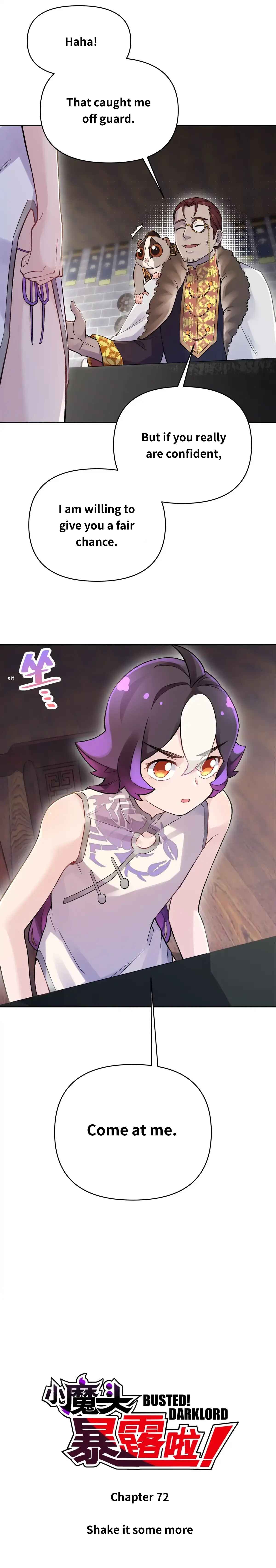 Xiǎomótóu Bàolù la! Chapter 72 - Page 2