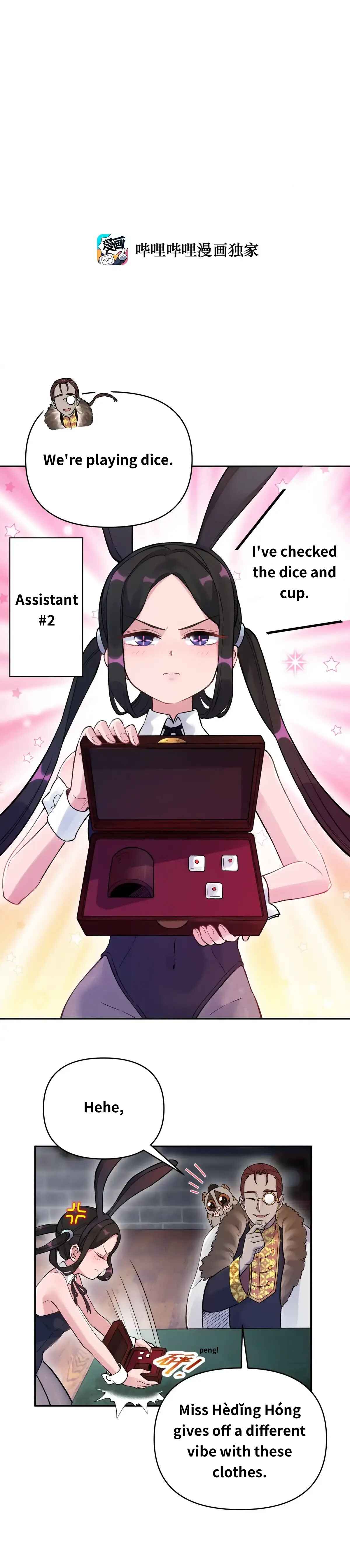 Xiǎomótóu Bàolù la! Chapter 72 - Page 3