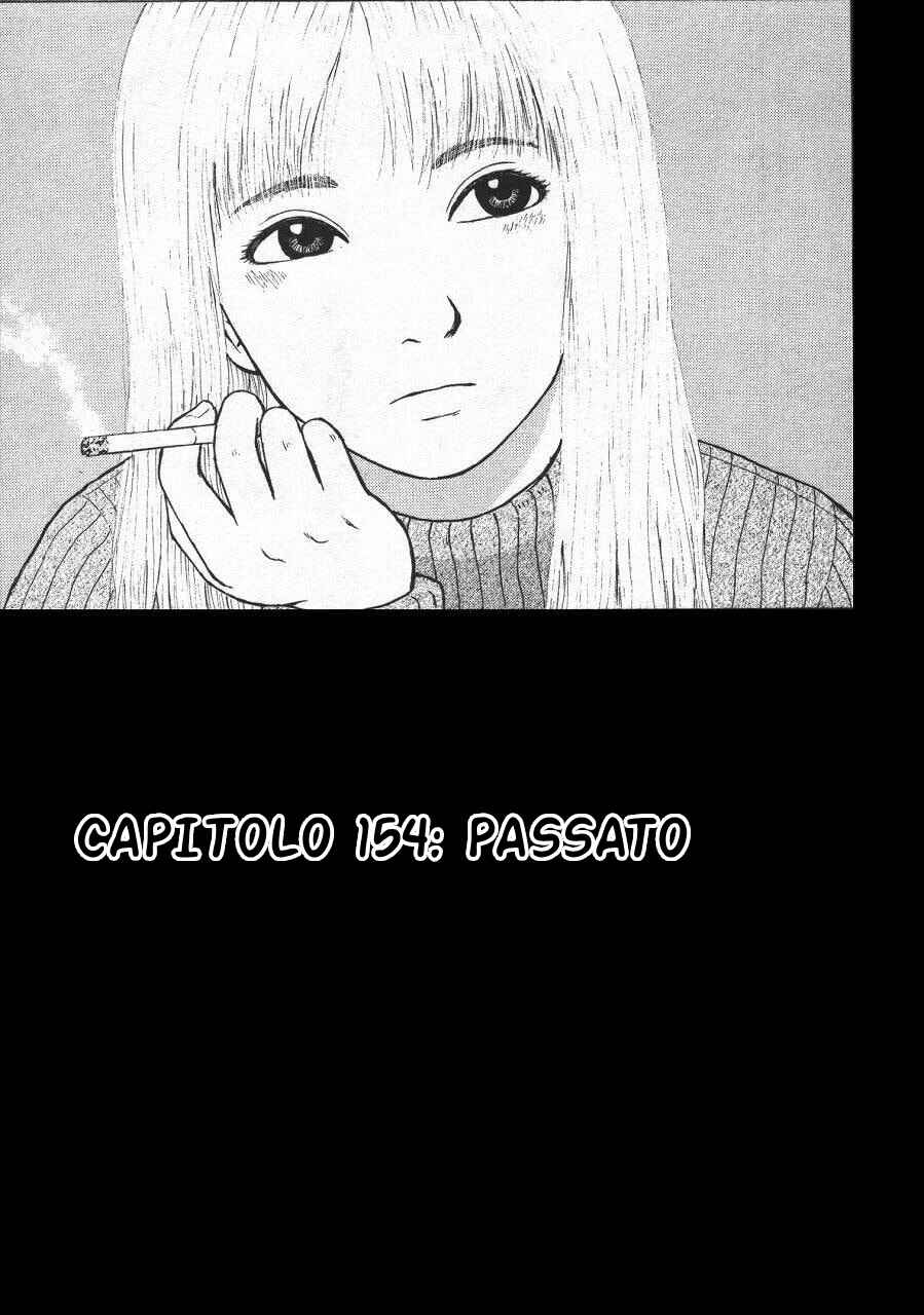 Sekitou Elergy Chapter 154 - Page 2