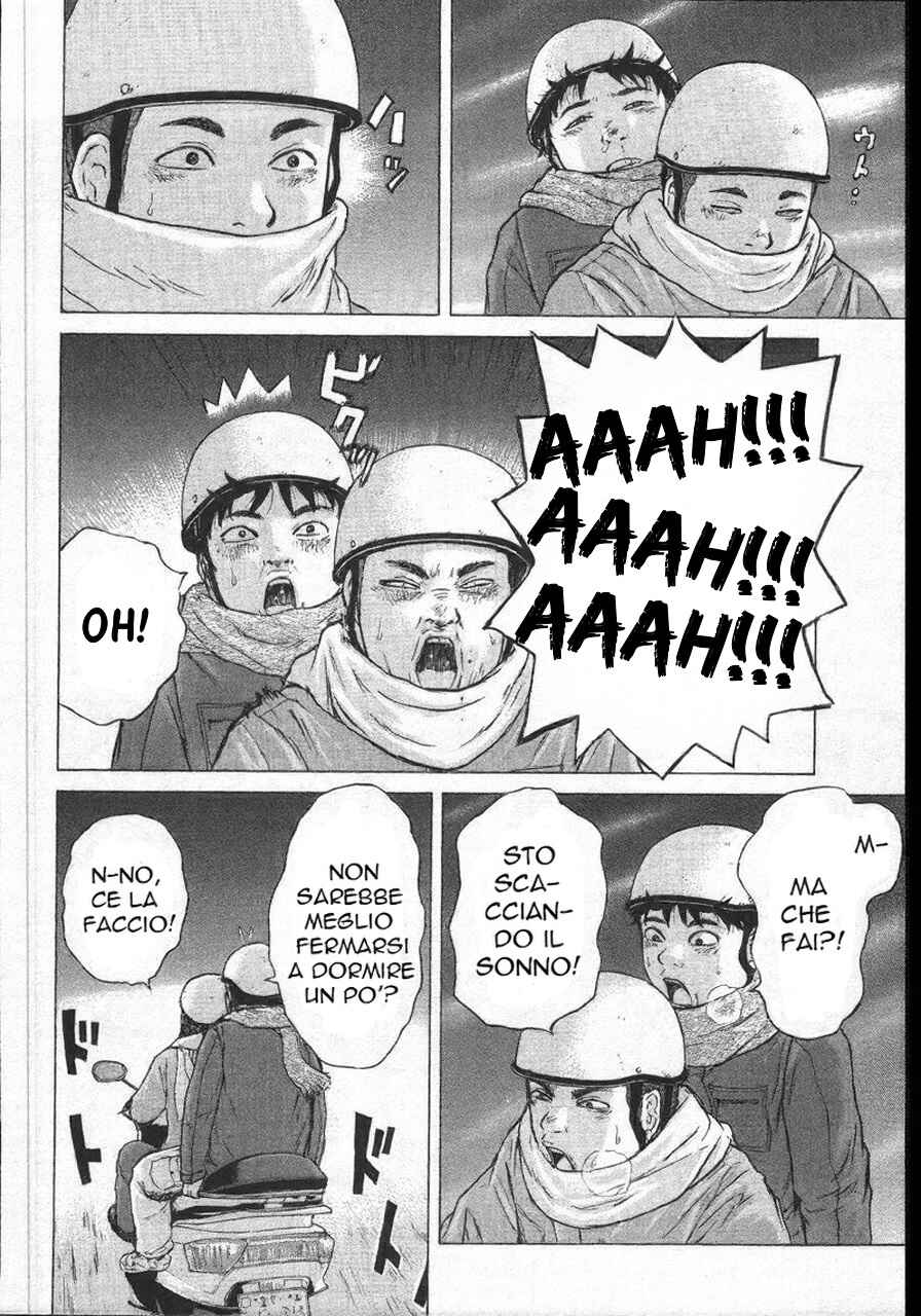 Sekitou Elergy Chapter 154 - Page 4