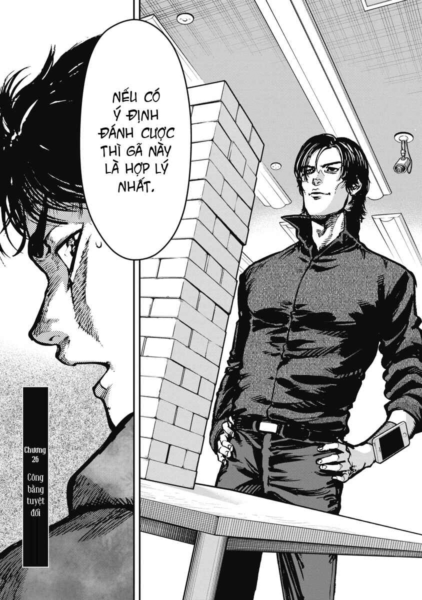 Bakuchi Gui Chapter 28 - Page 1