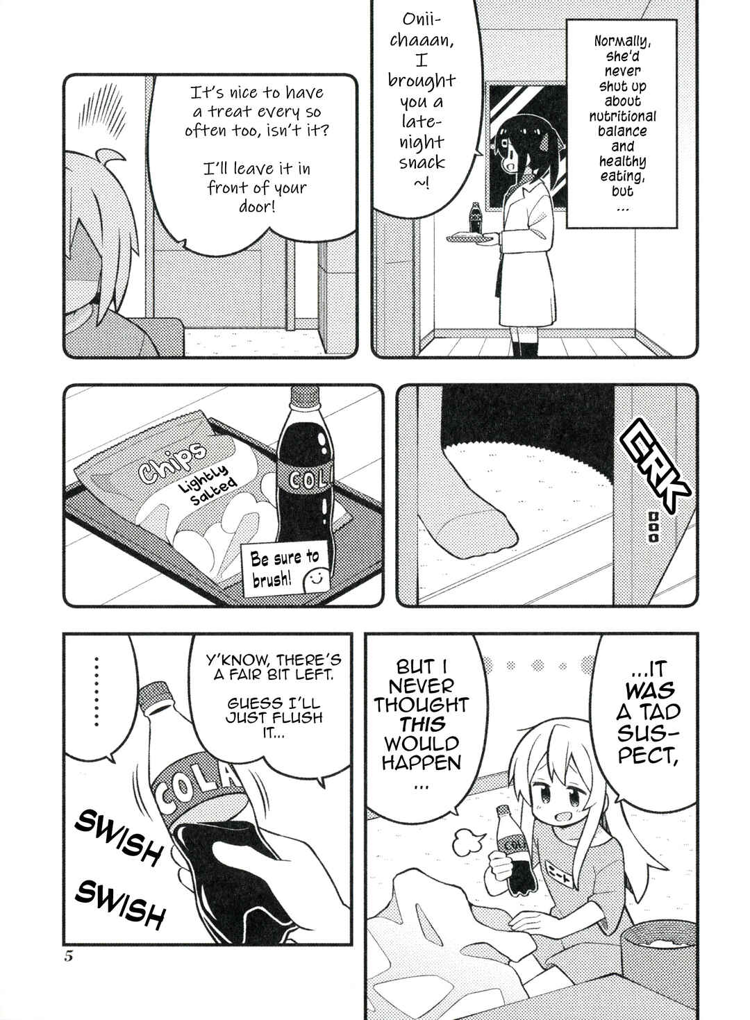 Onii-chan wa Oshimai! Chapter 74.1 - Page 4