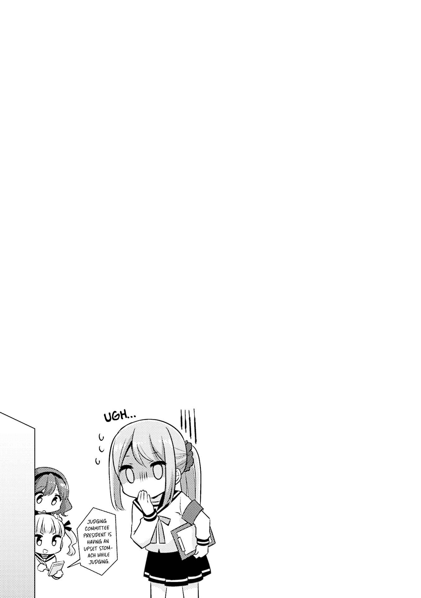 Koisuru Asteroid Chapter 21 - Page 10