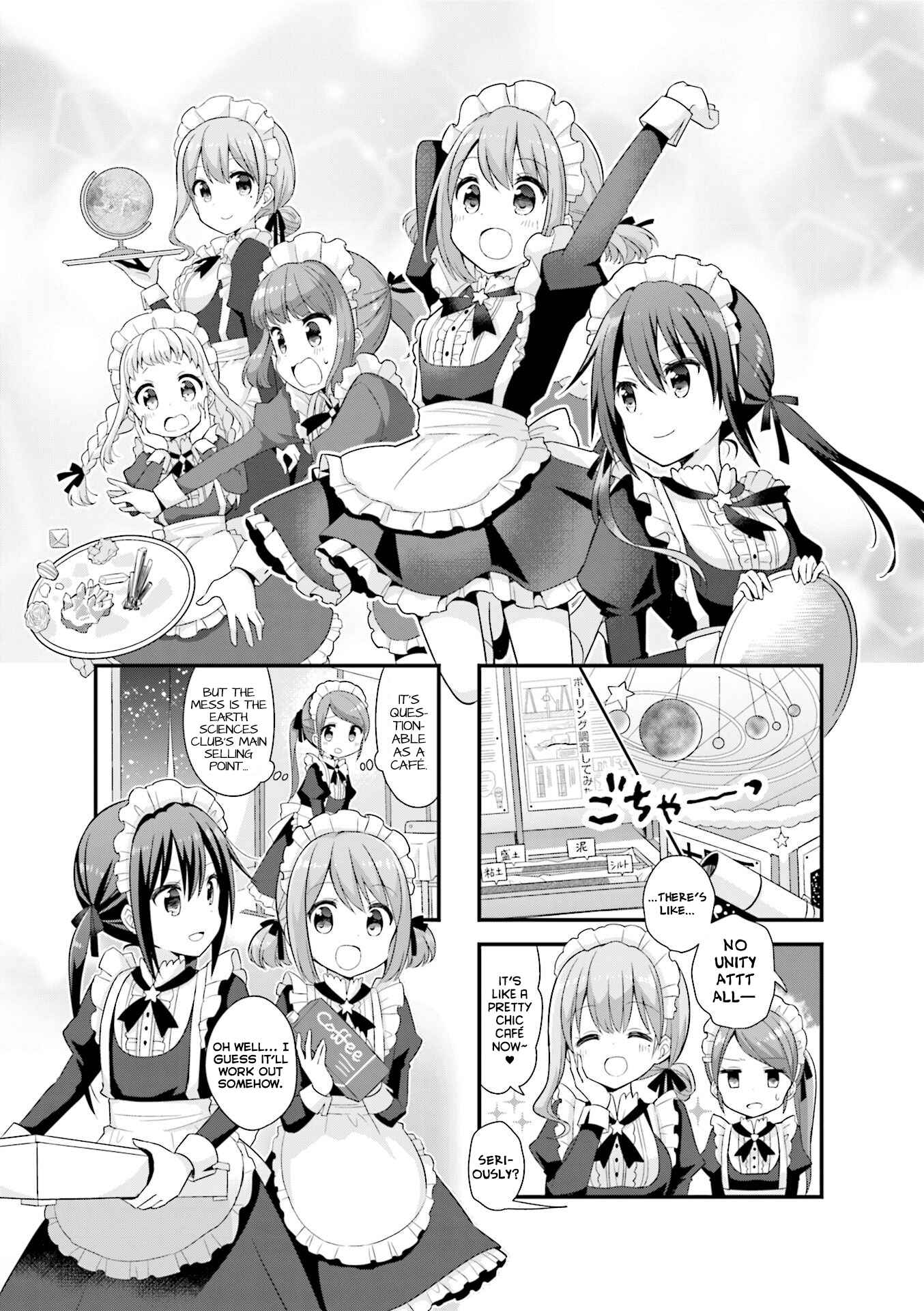 Koisuru Asteroid Chapter 21 - Page 2