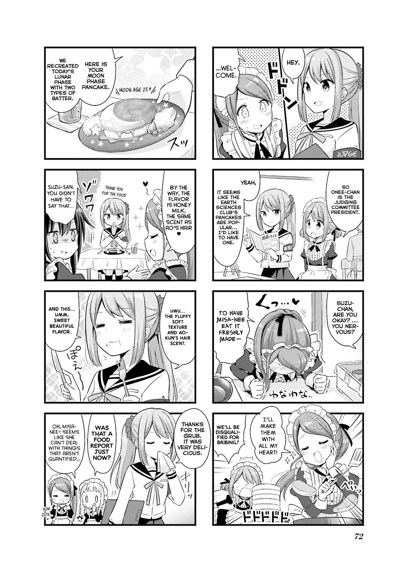 Koisuru Asteroid Chapter 21 - Page 7