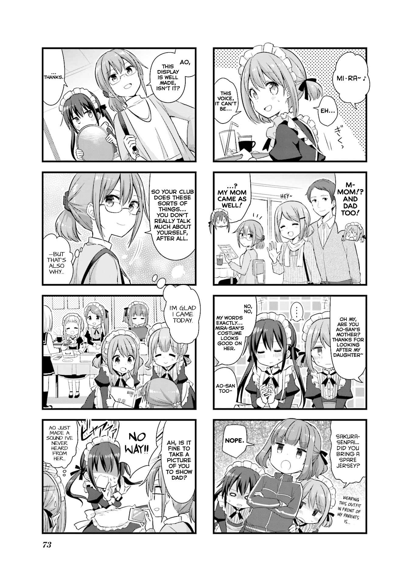 Koisuru Asteroid Chapter 21 - Page 8