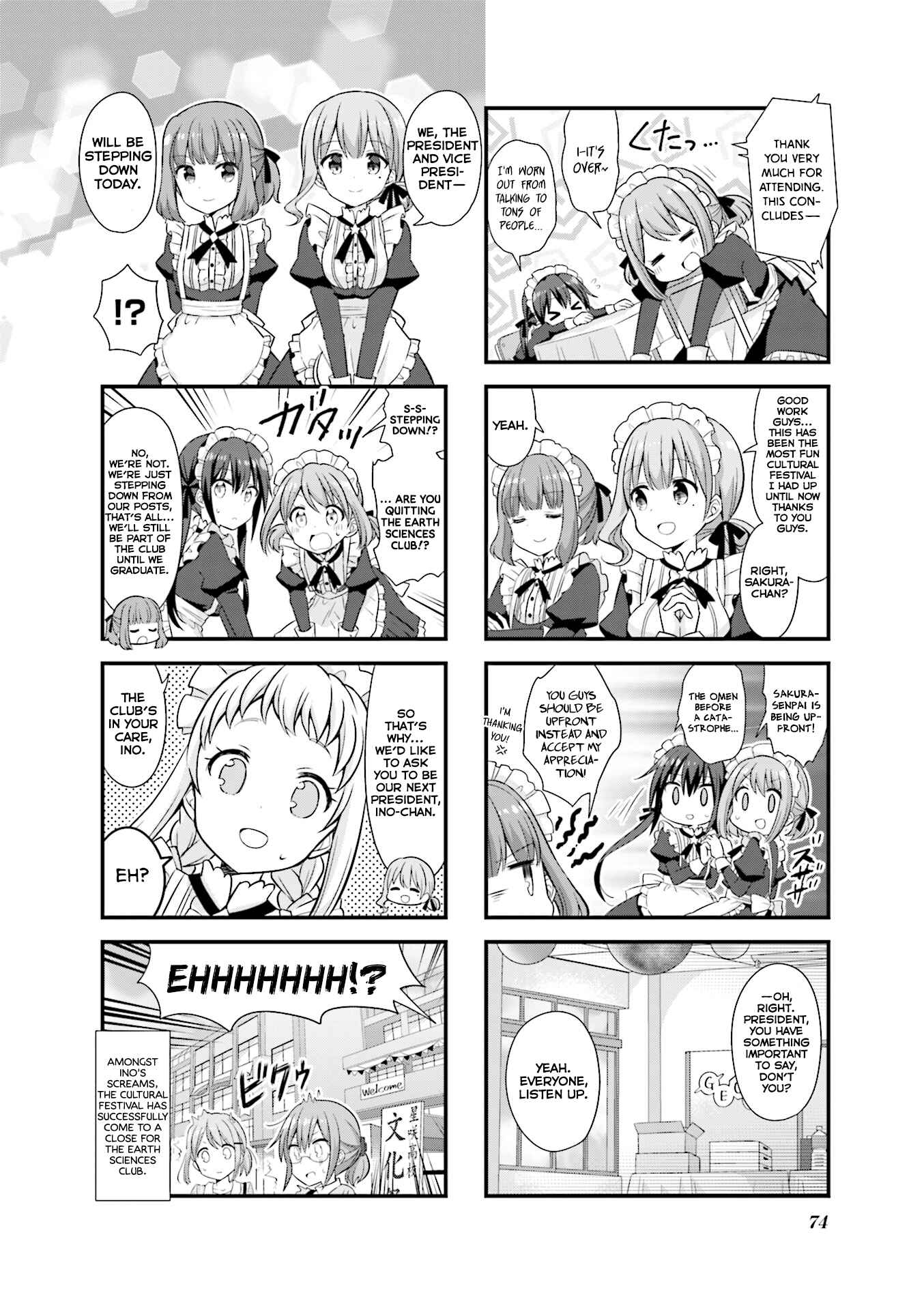 Koisuru Asteroid Chapter 21 - Page 9