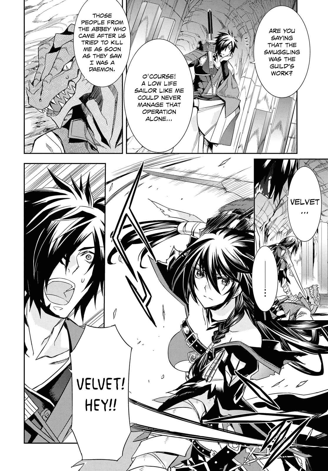 Tales of Berseria Chapter 4 - Page 5