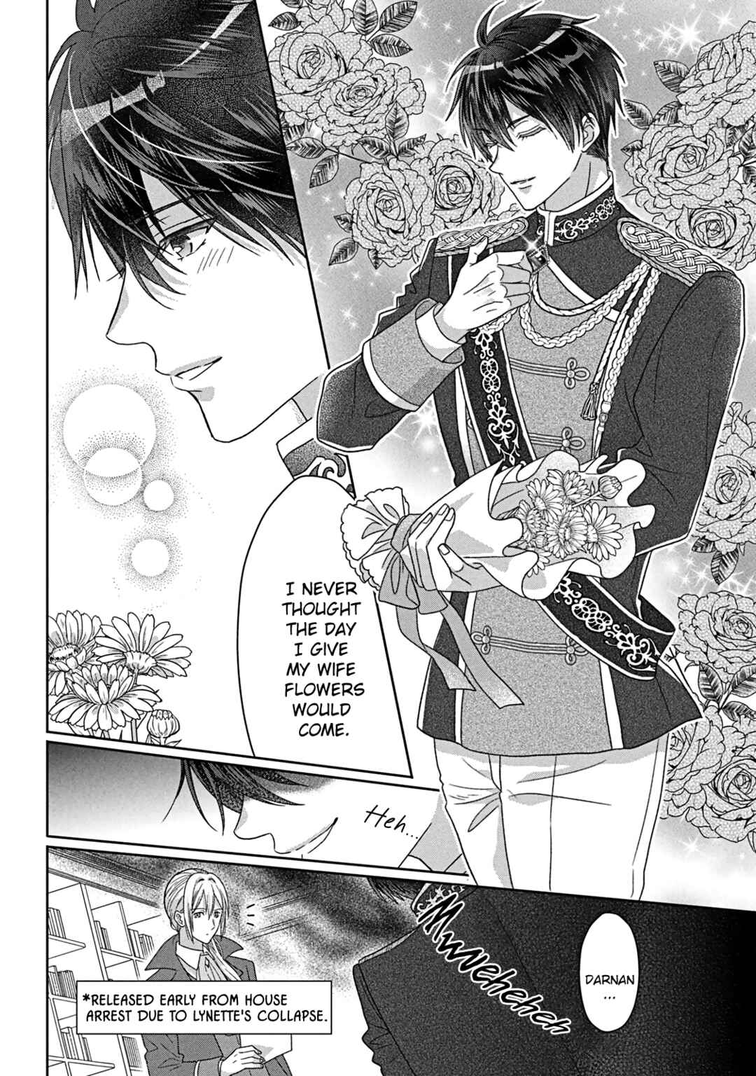 Itsuwari no Akujo desuga Suenagaku Shiawase ni Narimashou Chapter 6 - Page 11