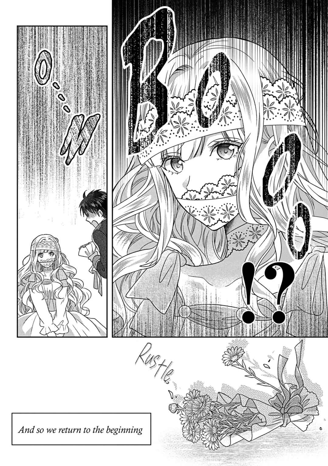 Itsuwari no Akujo desuga Suenagaku Shiawase ni Narimashou Chapter 6 - Page 17