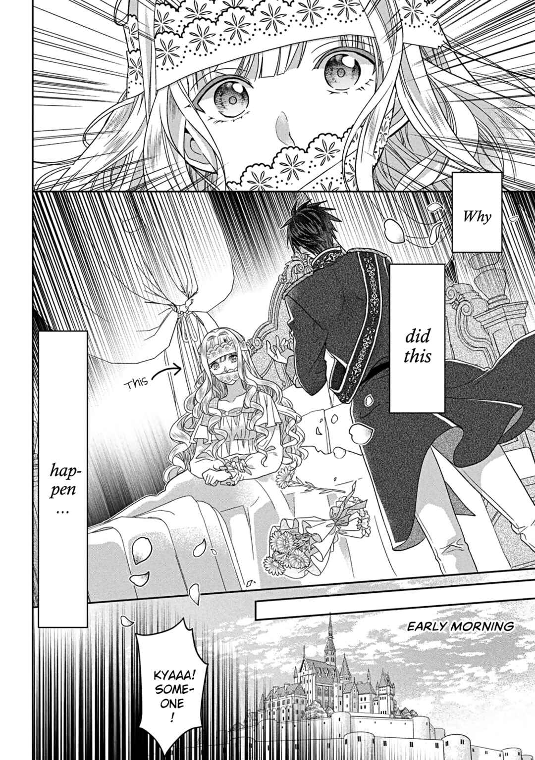 Itsuwari no Akujo desuga Suenagaku Shiawase ni Narimashou Chapter 6 - Page 3