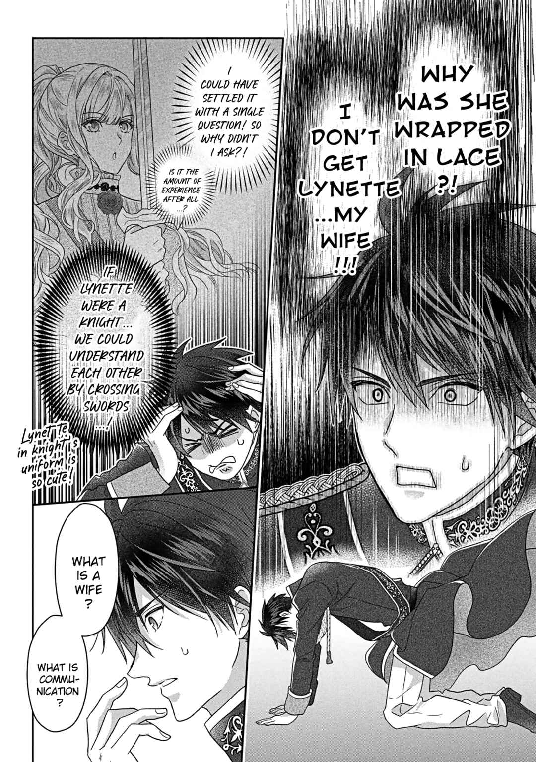Itsuwari no Akujo desuga Suenagaku Shiawase ni Narimashou Chapter 6 - Page 33