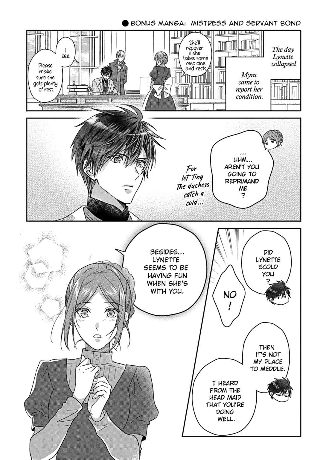 Itsuwari no Akujo desuga Suenagaku Shiawase ni Narimashou Chapter 6 - Page 36