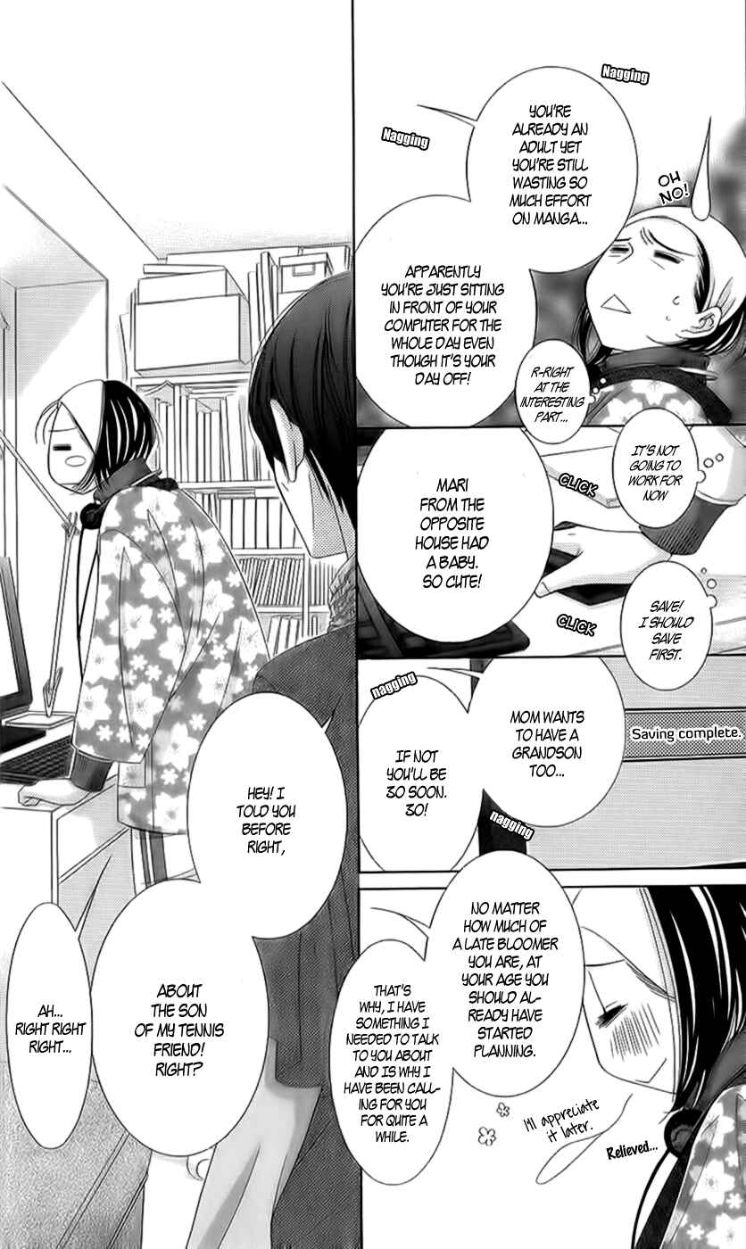 5-ji kara 9-ji made Chapter 20 - Page 12