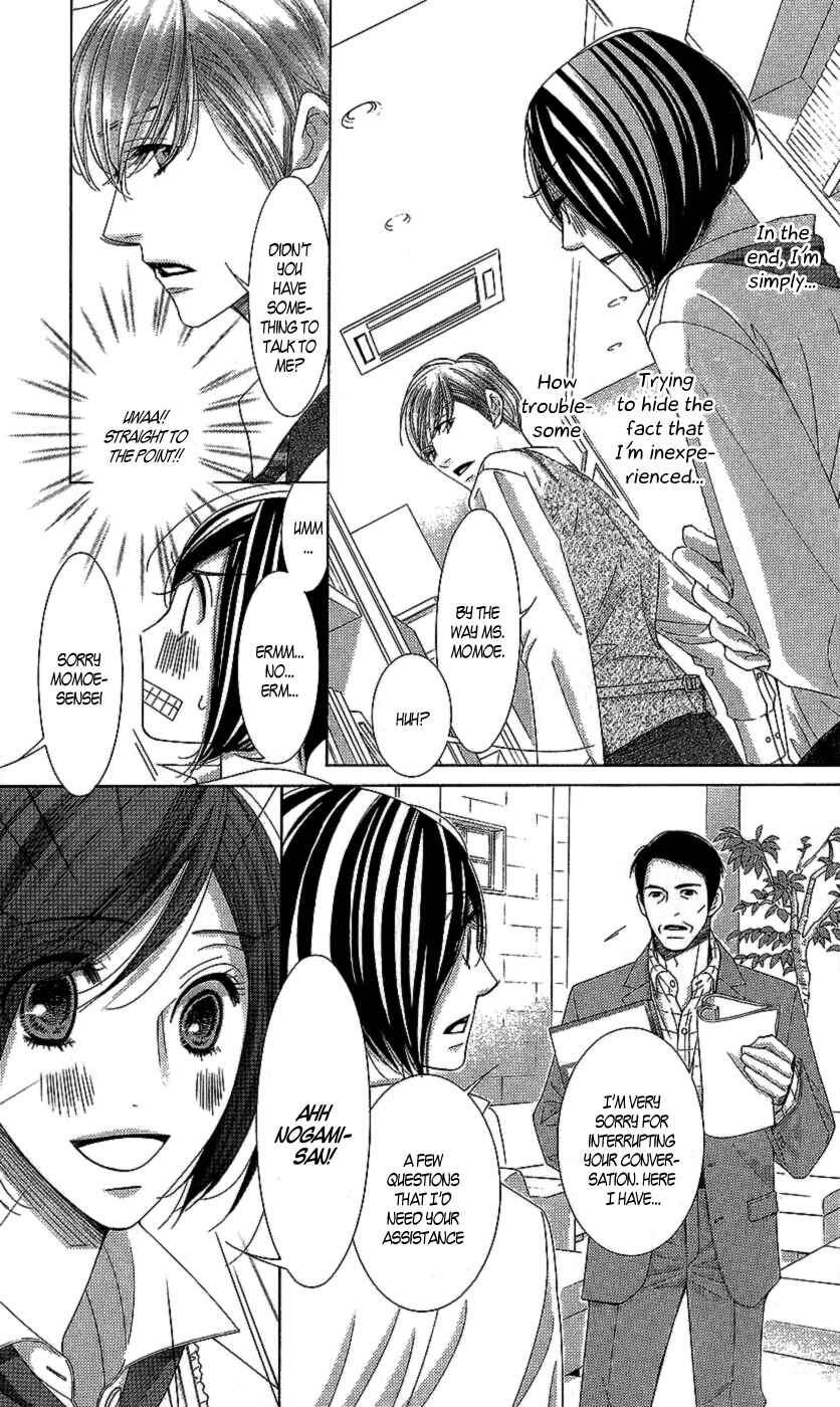 5-ji kara 9-ji made Chapter 20 - Page 17