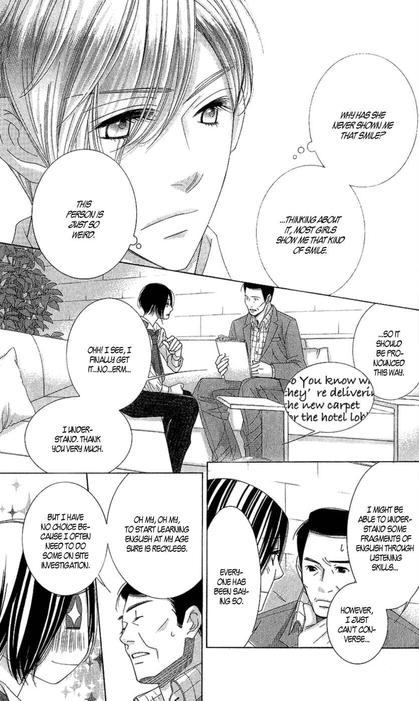 5-ji kara 9-ji made Chapter 20 - Page 19