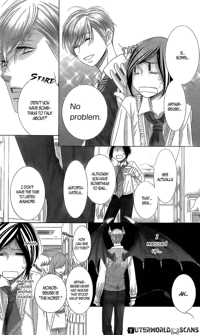 5-ji kara 9-ji made Chapter 20 - Page 23