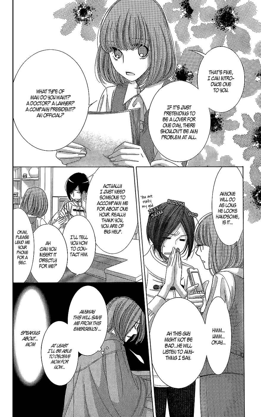 5-ji kara 9-ji made Chapter 20 - Page 26