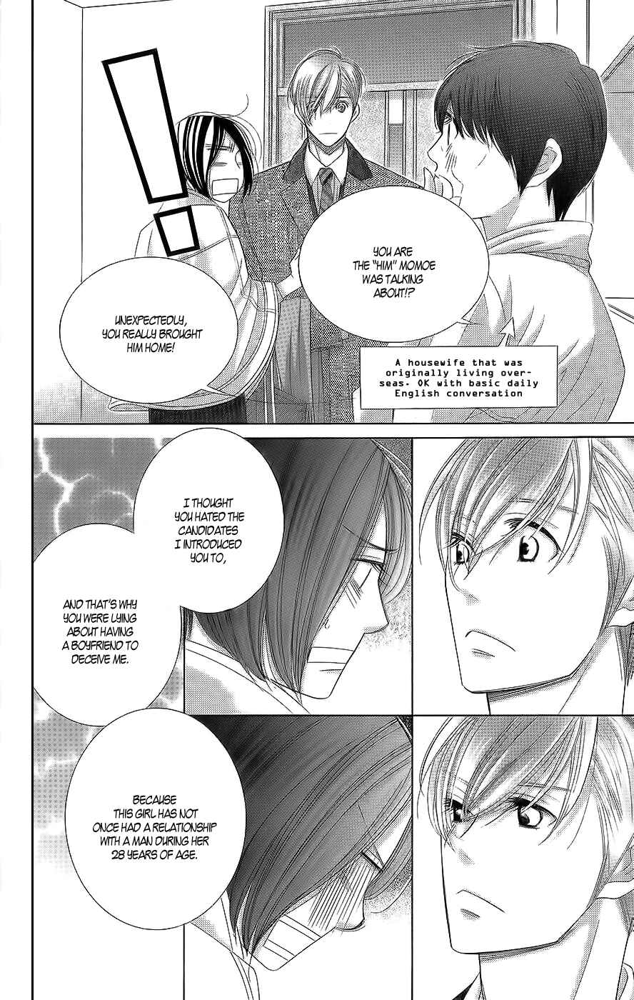 5-ji kara 9-ji made Chapter 20 - Page 32