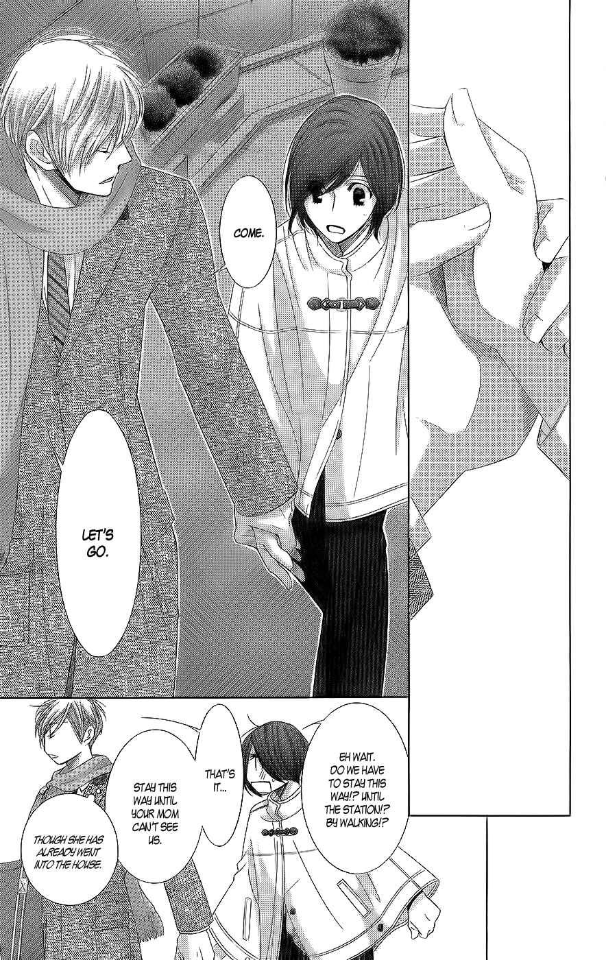 5-ji kara 9-ji made Chapter 20 - Page 41