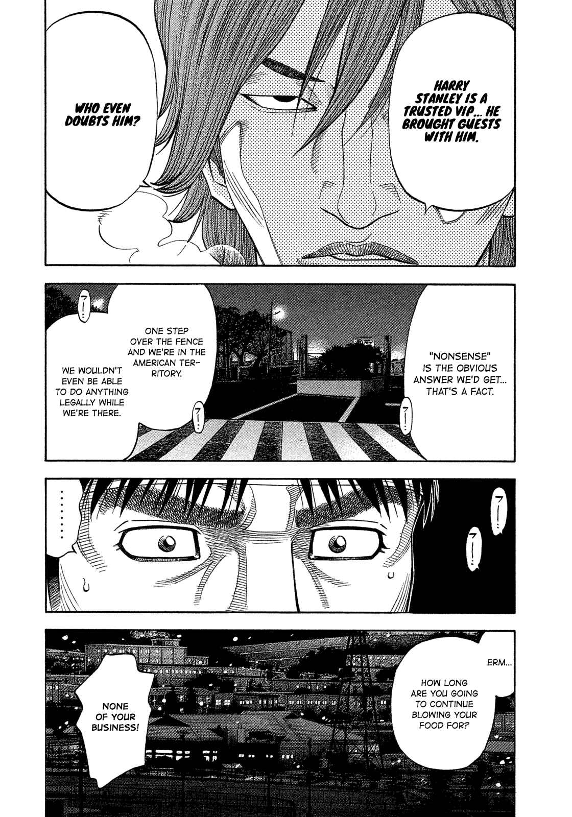 Montage Chapter 110 - Page 4