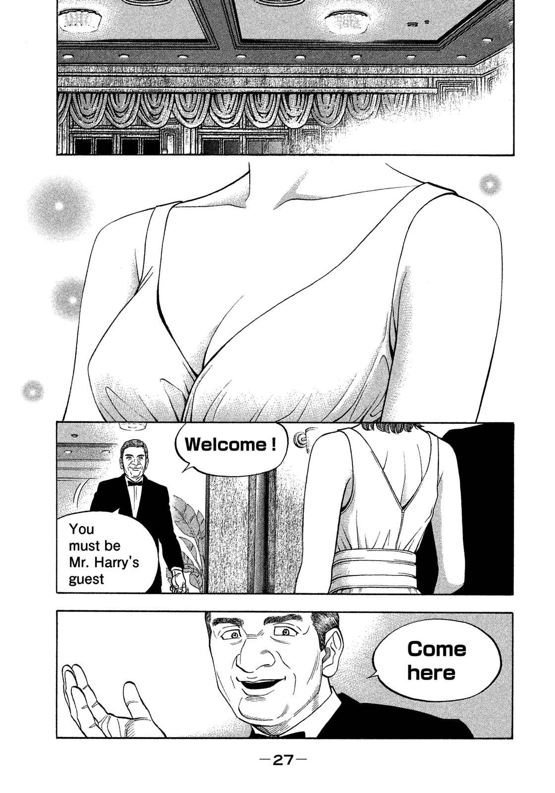 Montage Chapter 110 - Page 5