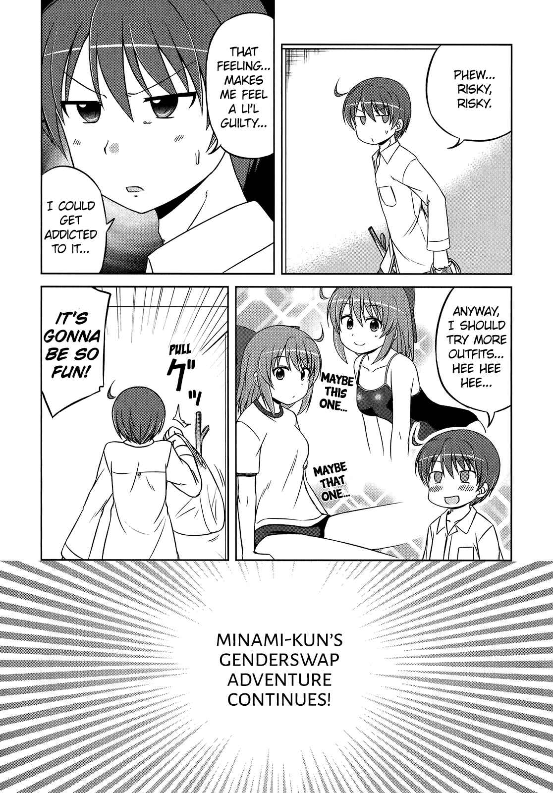 Magical Trans! Chapter 9.5 - Page 12