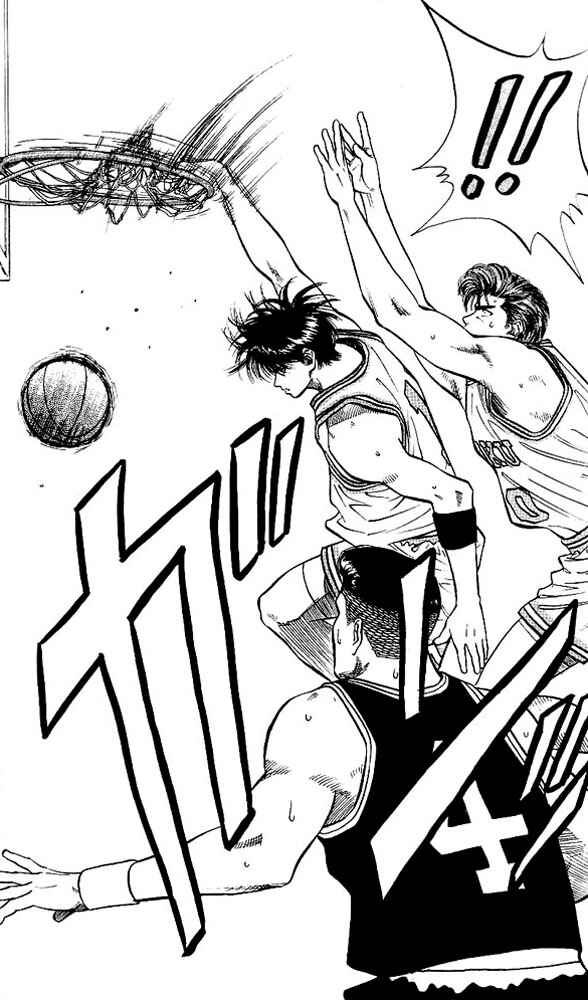 Slam Dunk! Chapter 76 - Page 17
