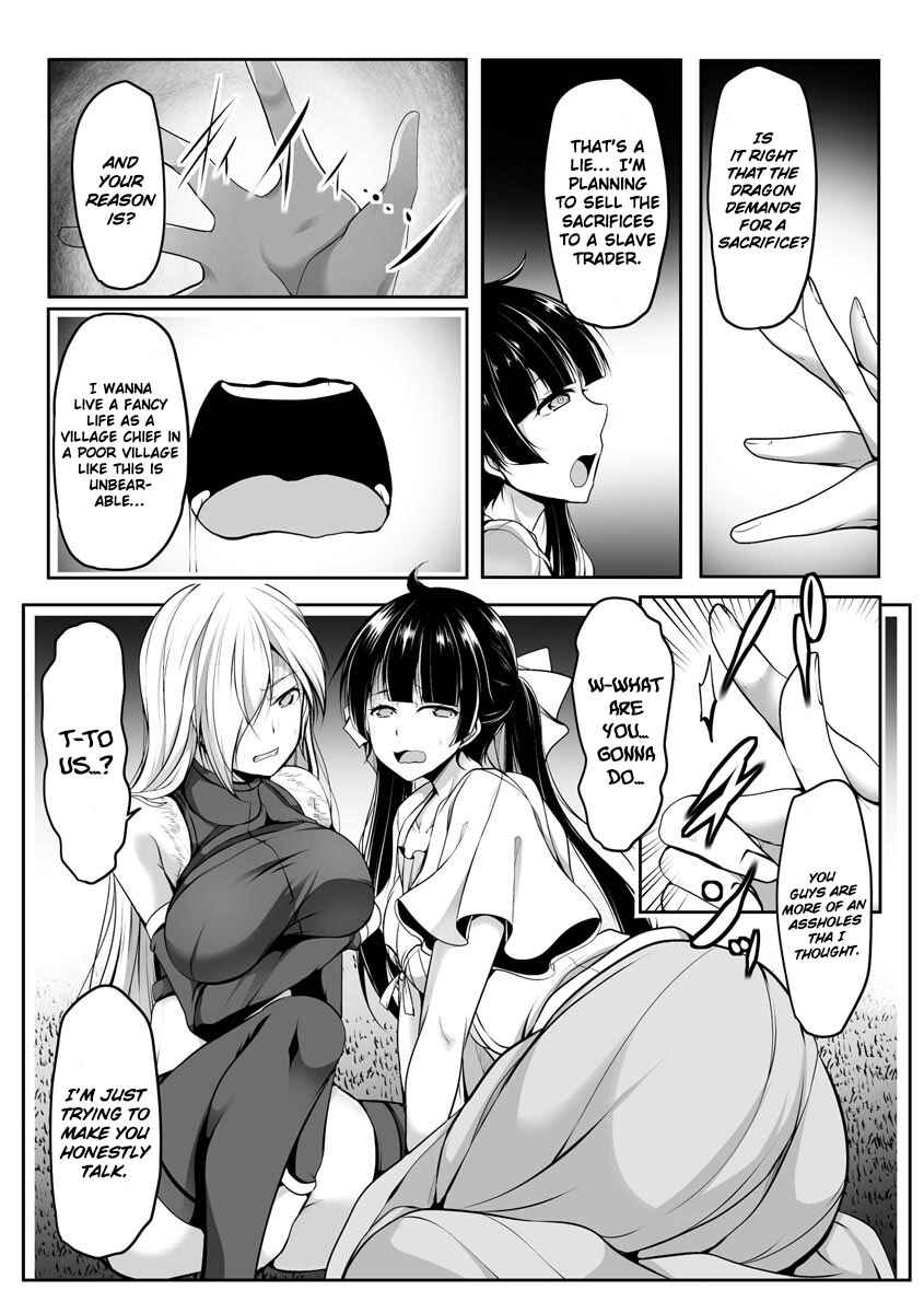 Cheat Skill "Shihai" Otsukatte Isekai Harem! Chapter 7 - Page 11