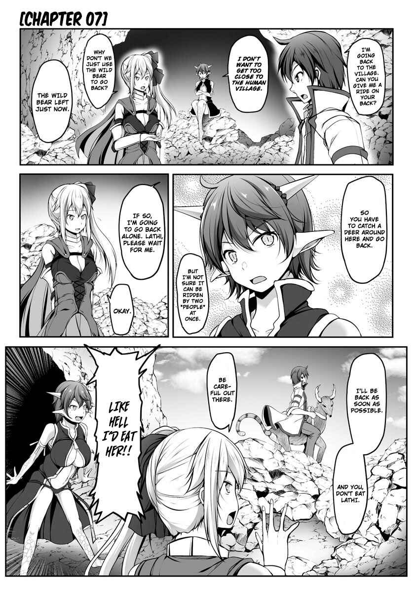 Cheat Skill "Shihai" Otsukatte Isekai Harem! Chapter 7 - Page 2