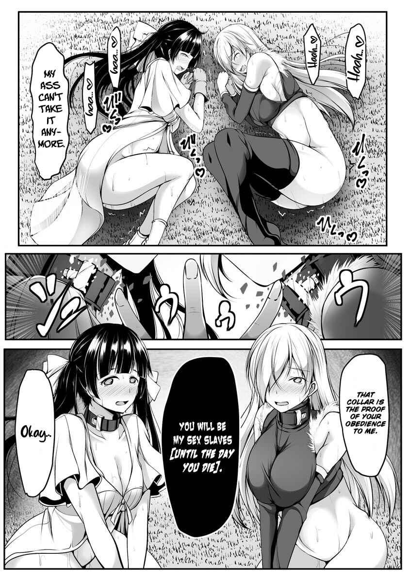 Cheat Skill "Shihai" Otsukatte Isekai Harem! Chapter 7 - Page 20