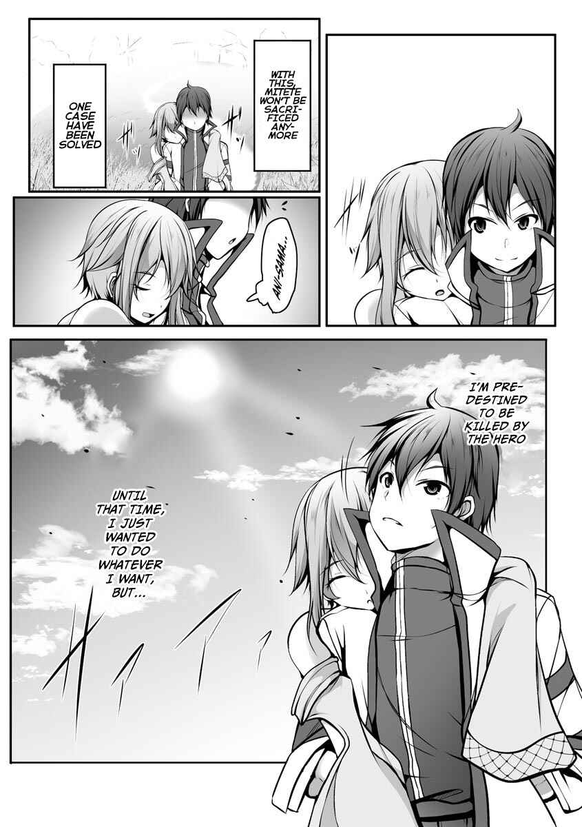 Cheat Skill "Shihai" Otsukatte Isekai Harem! Chapter 7 - Page 21