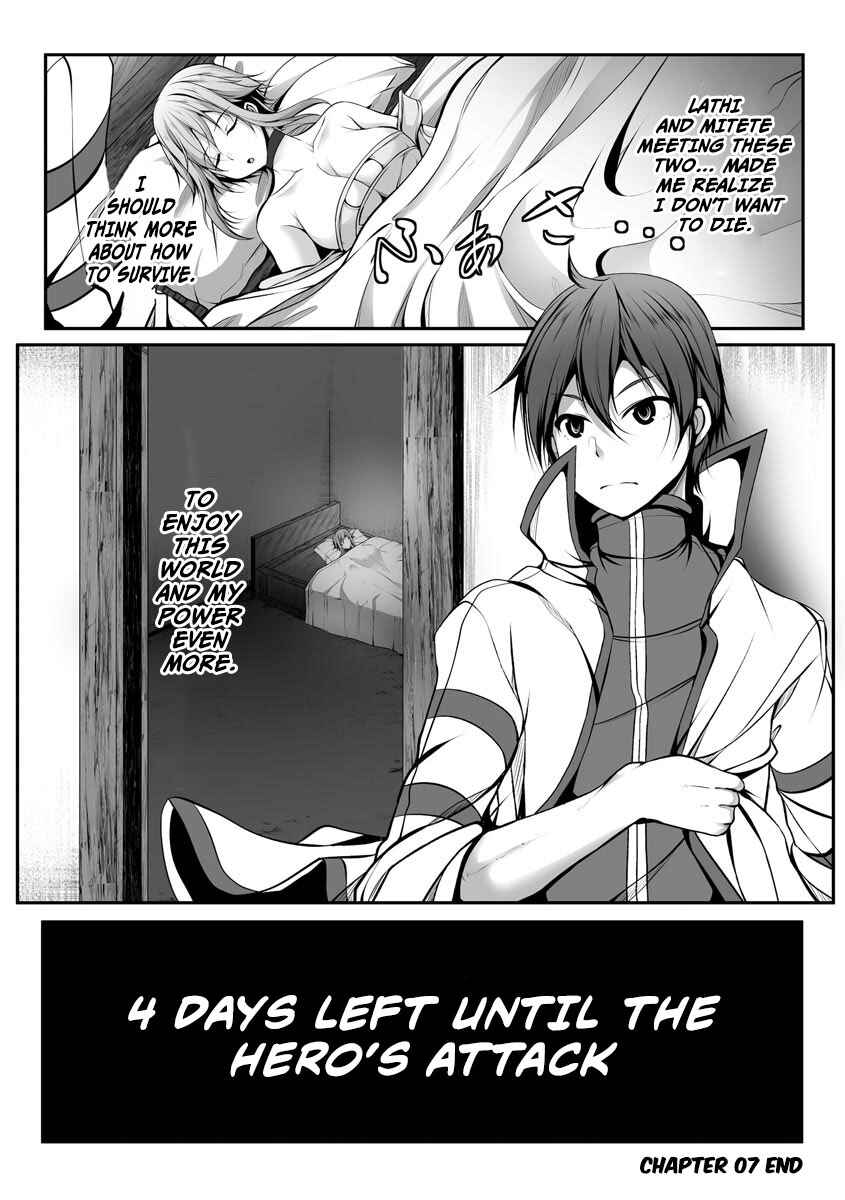 Cheat Skill "Shihai" Otsukatte Isekai Harem! Chapter 7 - Page 23