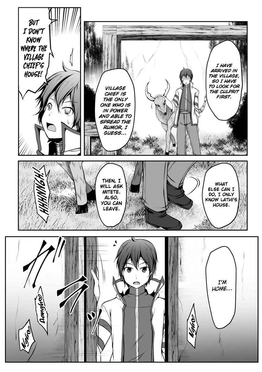 Cheat Skill "Shihai" Otsukatte Isekai Harem! Chapter 7 - Page 3
