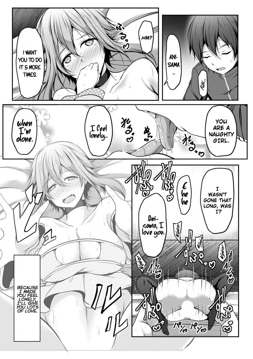 Cheat Skill "Shihai" Otsukatte Isekai Harem! Chapter 7 - Page 6