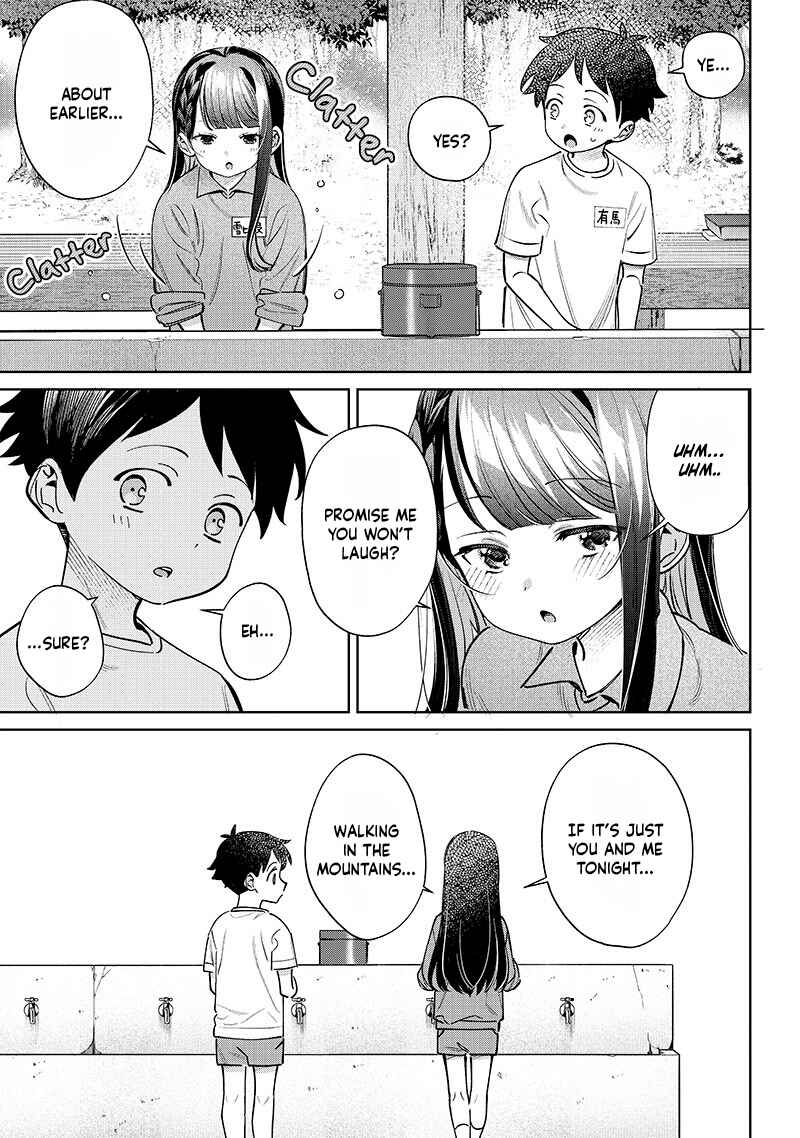Chigau Miyahara Omae Janai! Chapter 23 - Page 13