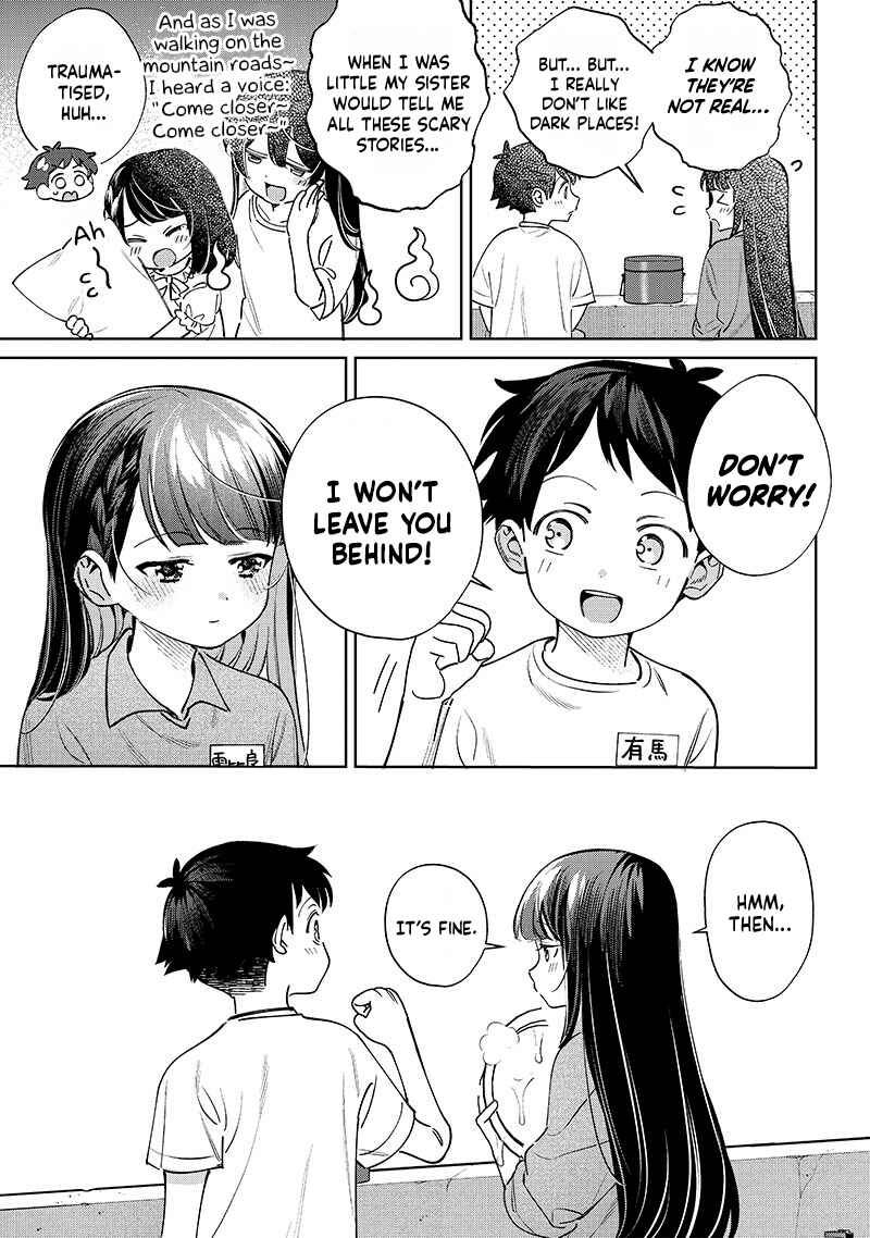 Chigau Miyahara Omae Janai! Chapter 23 - Page 15