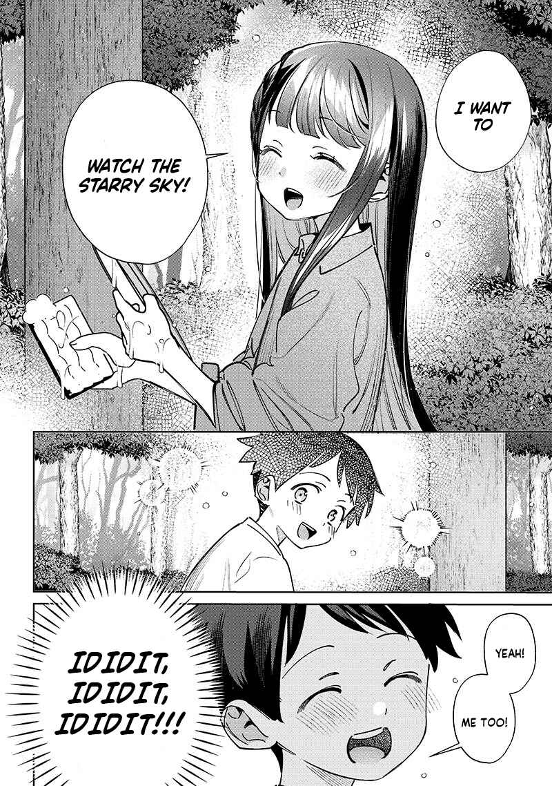 Chigau Miyahara Omae Janai! Chapter 23 - Page 16
