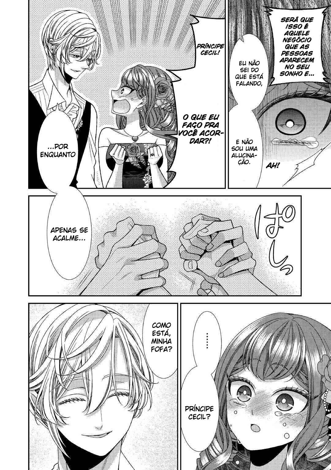 Jishou Akuyaku Reijou na Kon'yakusha no Kansatsu Kiroku. Chapter 24 - Page 7