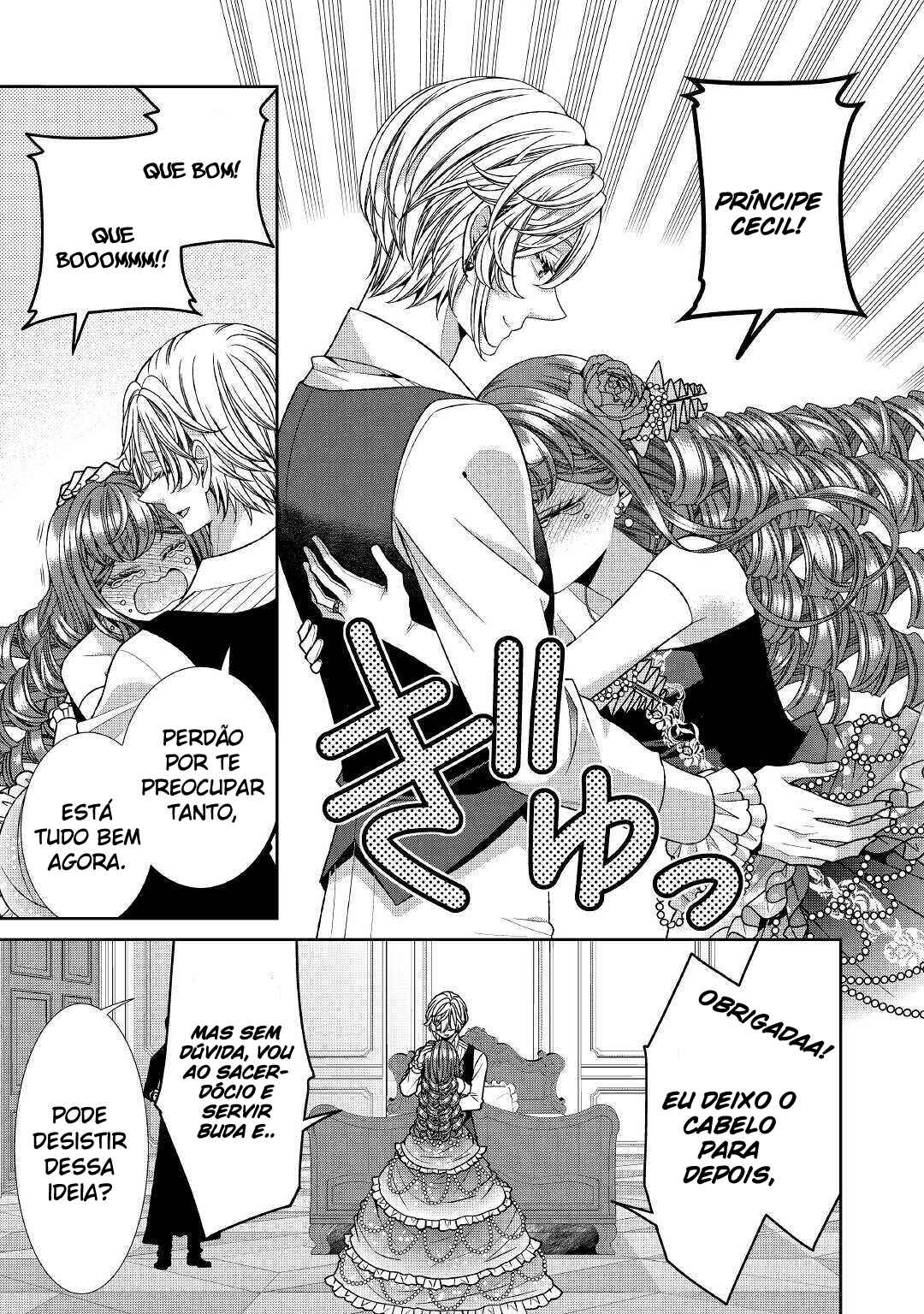 Jishou Akuyaku Reijou na Kon'yakusha no Kansatsu Kiroku. Chapter 24 - Page 8