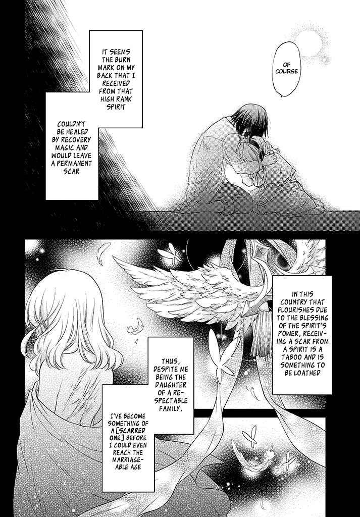 Mahoutsukai no Konyakusha Chapter 2.4 - Page 4