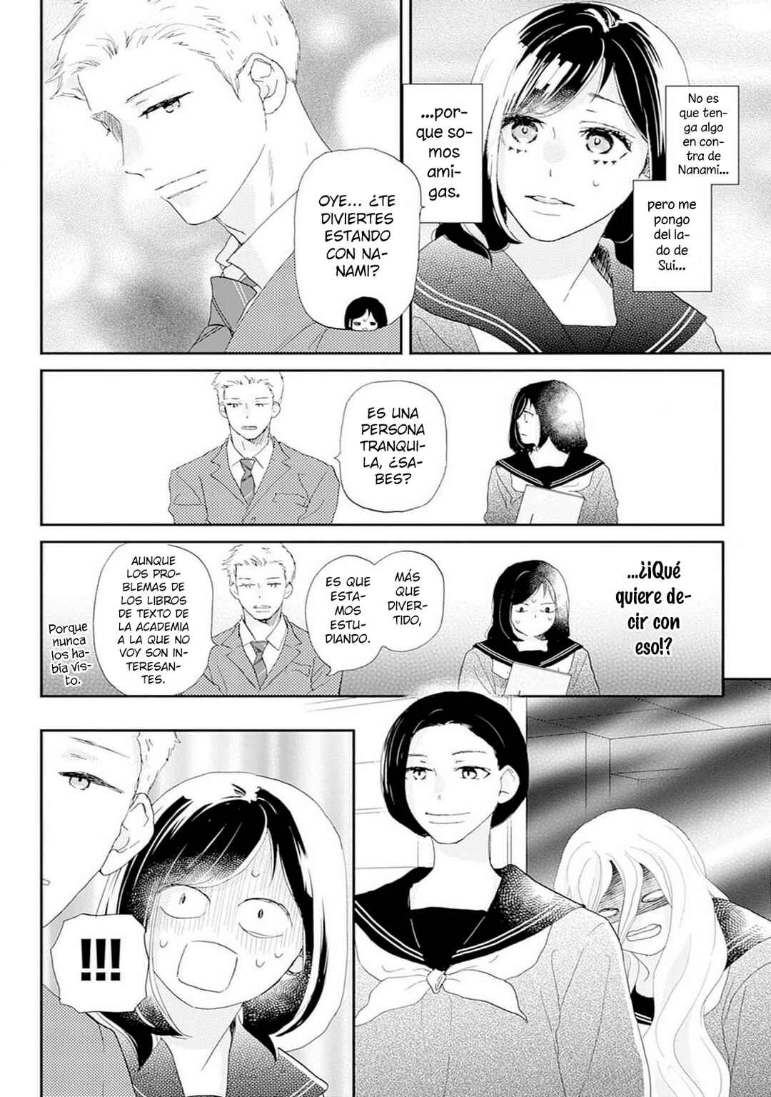 Taiyou yori mo Mabushii Hoshi Chapter 35 - Page 21