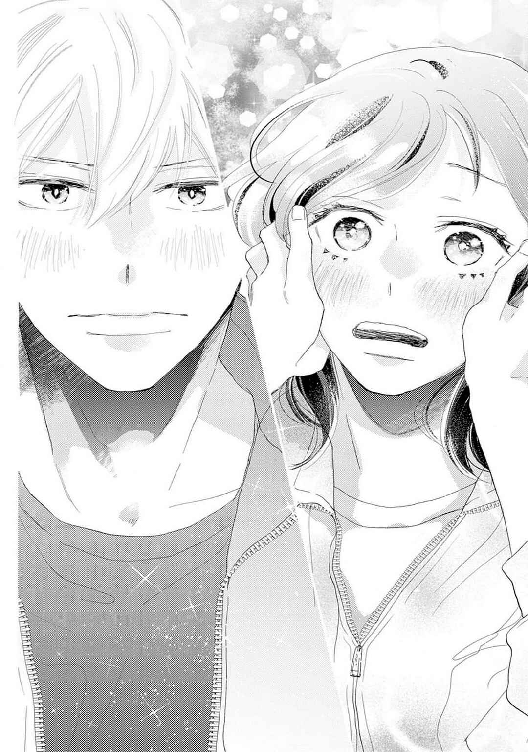 Taiyou yori mo Mabushii Hoshi Chapter 35 - Page 29