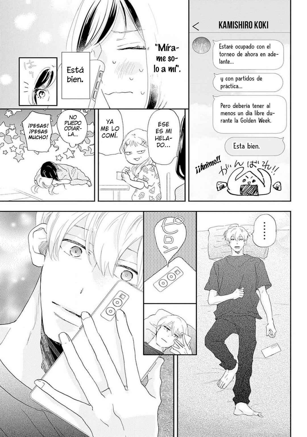 Taiyou yori mo Mabushii Hoshi Chapter 35 - Page 42
