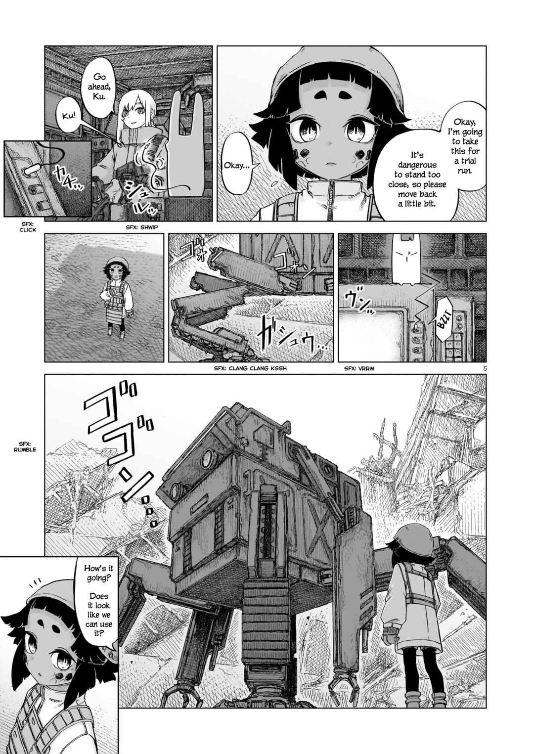 Usuzumi no Hate Chapter 20 - Page 4