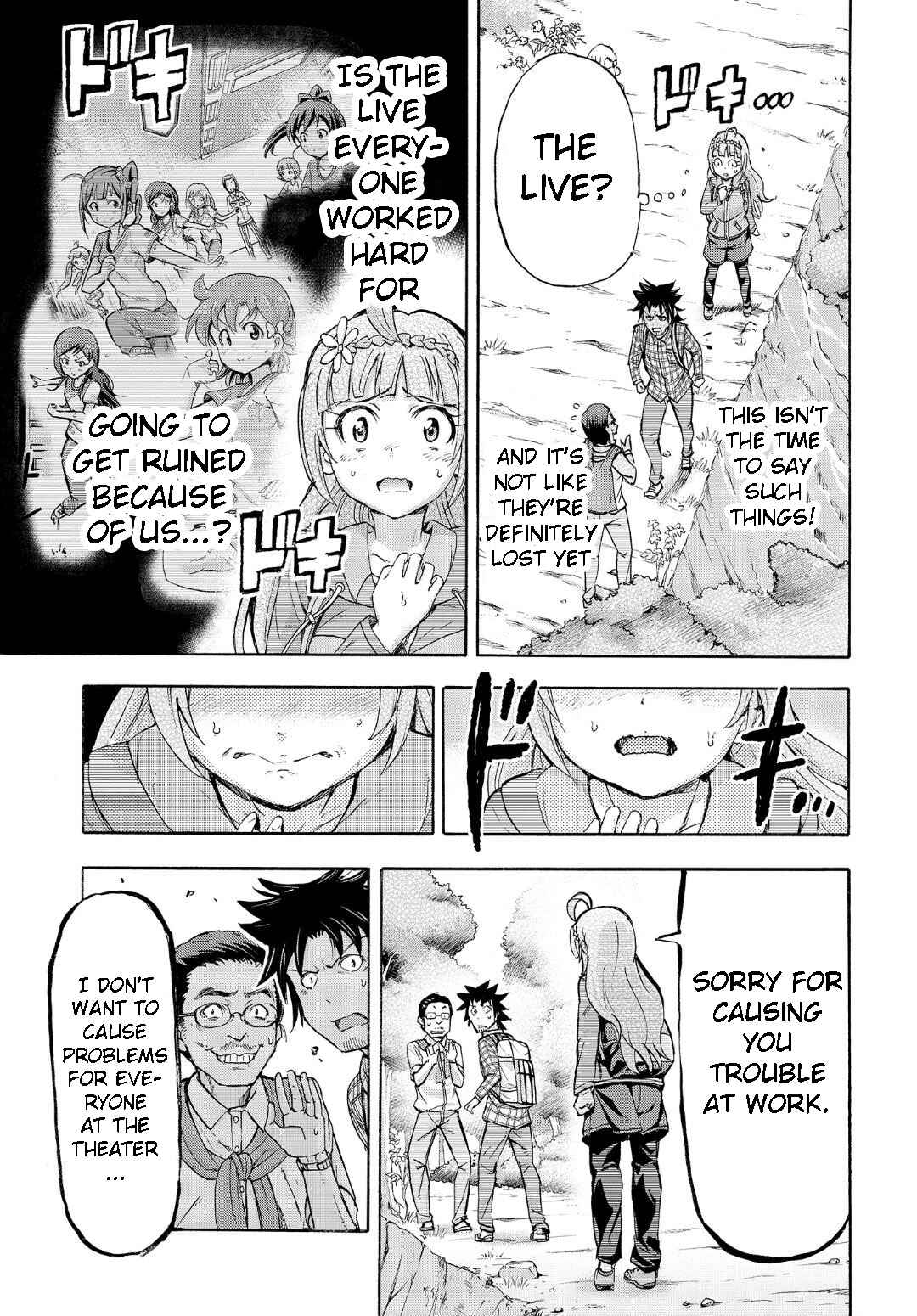THE iDOLM@STER MILLION LIVE! Blooming Clover Chapter 13.5 - Page 11