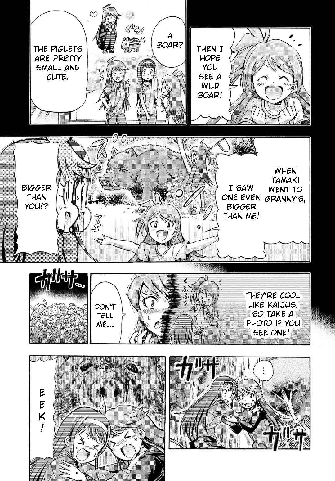 THE iDOLM@STER MILLION LIVE! Blooming Clover Chapter 13.5 - Page 21
