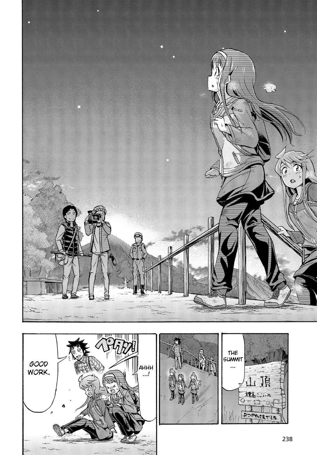 THE iDOLM@STER MILLION LIVE! Blooming Clover Chapter 13.5 - Page 26